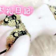 ヒメ日記 2026/02/01 19:45 投稿 みや Ace(エース)