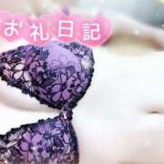 ヒメ日記 2026/02/04 17:30 投稿 みや Ace(エース)