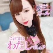 ヒメ日記 2026/02/05 14:30 投稿 みや Ace(エース)