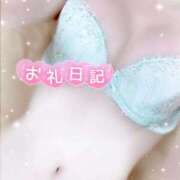 ヒメ日記 2026/02/21 16:02 投稿 みや Ace(エース)