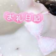 ヒメ日記 2026/02/22 16:15 投稿 みや Ace(エース)