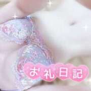 ヒメ日記 2026/02/23 11:45 投稿 みや Ace(エース)