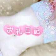 ヒメ日記 2026/02/23 16:15 投稿 みや Ace(エース)