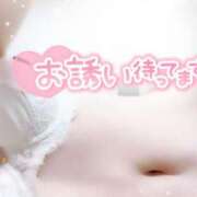 ヒメ日記 2026/02/27 21:15 投稿 みや Ace(エース)