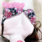 ヒメ日記 2026/02/28 22:31 投稿 みや Ace(エース)