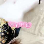 ヒメ日記 2026/03/01 13:30 投稿 みや Ace(エース)