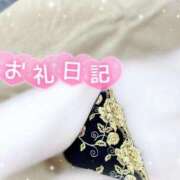 ヒメ日記 2026/03/01 17:15 投稿 みや Ace(エース)