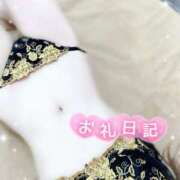 ヒメ日記 2026/03/01 18:15 投稿 みや Ace(エース)