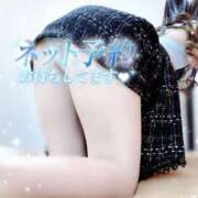 ヒメ日記 2026/03/02 15:00 投稿 みや Ace(エース)