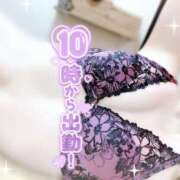 ヒメ日記 2026/03/04 10:00 投稿 みや Ace(エース)