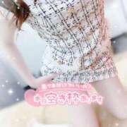 ヒメ日記 2026/03/04 16:00 投稿 みや Ace(エース)