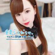 ヒメ日記 2026/03/06 12:00 投稿 みや Ace(エース)