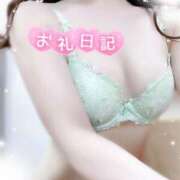 ヒメ日記 2026/03/21 23:15 投稿 みや Ace(エース)