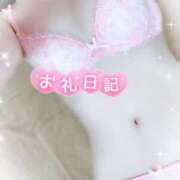 ヒメ日記 2026/03/22 13:15 投稿 みや Ace(エース)