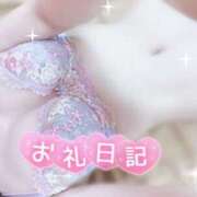 ヒメ日記 2026/03/23 18:45 投稿 みや Ace(エース)