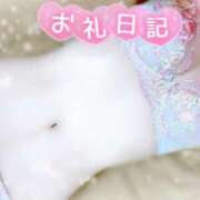 ヒメ日記 2026/03/24 00:30 投稿 みや Ace(エース)