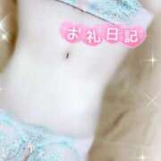 ヒメ日記 2026/03/25 22:45 投稿 みや Ace(エース)