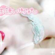 ヒメ日記 2026/03/25 23:15 投稿 みや Ace(エース)