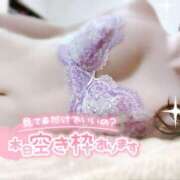 ヒメ日記 2026/03/26 10:00 投稿 みや Ace(エース)