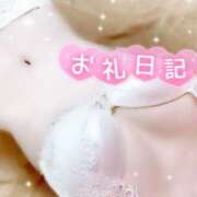 ヒメ日記 2026/03/28 00:30 投稿 みや Ace(エース)