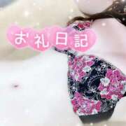 ヒメ日記 2026/03/28 13:31 投稿 みや Ace(エース)