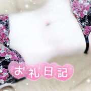 ヒメ日記 2026/03/28 18:03 投稿 みや Ace(エース)