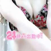 ヒメ日記 2026/03/28 22:45 投稿 みや Ace(エース)