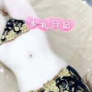 ヒメ日記 2026/03/29 13:01 投稿 みや Ace(エース)