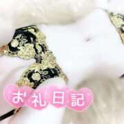 ヒメ日記 2026/03/29 15:02 投稿 みや Ace(エース)