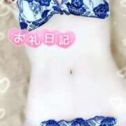 ヒメ日記 2026/03/30 15:02 投稿 みや Ace(エース)