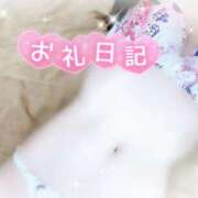 ヒメ日記 2026/03/31 12:05 投稿 みや Ace(エース)