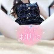 ヒメ日記 2026/03/31 17:45 投稿 みや Ace(エース)