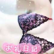 ヒメ日記 2026/04/01 19:15 投稿 みや Ace(エース)