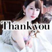 みや お礼日記💌 Ace(エース)