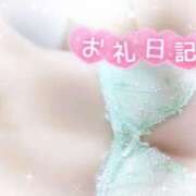 ヒメ日記 2026/04/18 15:30 投稿 みや Ace(エース)