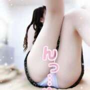 ヒメ日記 2026/04/20 14:45 投稿 みや Ace(エース)