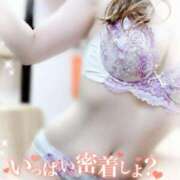 ヒメ日記 2026/04/23 20:15 投稿 みや Ace(エース)