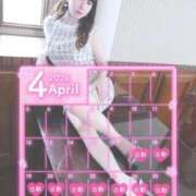 ヒメ日記 2026/04/23 22:30 投稿 みや Ace(エース)