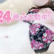 ヒメ日記 2026/04/25 22:45 投稿 みや Ace(エース)