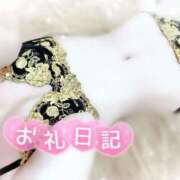 ヒメ日記 2026/04/26 13:31 投稿 みや Ace(エース)