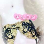 ヒメ日記 2026/04/26 17:31 投稿 みや Ace(エース)