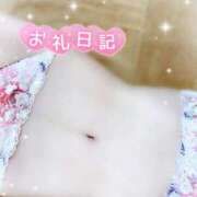 ヒメ日記 2026/04/28 15:30 投稿 みや Ace(エース)