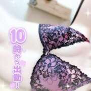 ヒメ日記 2026/04/29 10:00 投稿 みや Ace(エース)