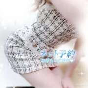 ヒメ日記 2026/04/29 12:30 投稿 みや Ace(エース)