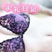 ヒメ日記 2026/04/29 15:45 投稿 みや Ace(エース)