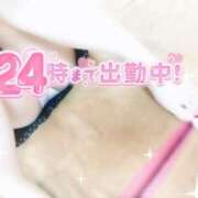 ヒメ日記 2026/05/16 22:15 投稿 みや Ace(エース)