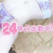 ヒメ日記 2026/05/21 22:00 投稿 みや Ace(エース)