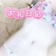 ヒメ日記 2026/05/27 00:45 投稿 みや Ace(エース)