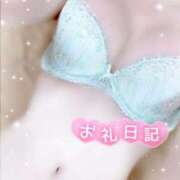 ヒメ日記 2026/06/14 09:15 投稿 みや Ace(エース)