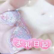 ヒメ日記 2026/06/14 21:15 投稿 みや Ace(エース)